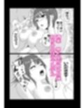 えろカワ！！女の子たちの短編集  100p