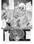 サンプル10