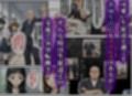 直葉に盗撮ばれてヤケになって襲っちゃった話