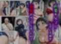 直葉に盗撮ばれてヤケになって襲っちゃった話
