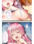 【To LOVEる】結◯リトに乗り移ってやりたい放題！【とらぶる】