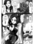 M男デリバリー出張サービス