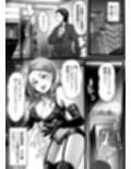 M男デリバリー出張サービス