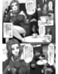 M男デリバリー出張サービス