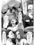 M男デリバリー出張サービス