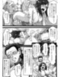 M男デリバリー出張サービス