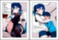 いと、おかし 9〜義姉・中之条美嘉編〜