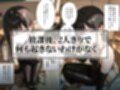 ホブルスカートの女教師と過ごすレザーフェチのための一日