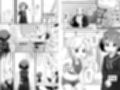 どんなに清純な女の子でも尻穴に山芋をぶち込めば狂ったようにケツを振る