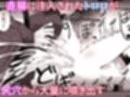 どんなに清純な女の子でも尻穴に山芋をぶち込めば狂ったようにケツを振る