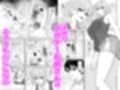 だらしないダウナーデカお姉さんの乳を吸う