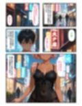 騙されて性転換した僕は借金返済まで抱かれ続ける