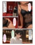 騙されて性転換した僕は借金返済まで抱かれ続ける