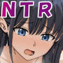 【NTR】快楽堕ちー清楚系彼女の裏の顔