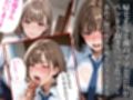 孕ませ親子丼Vol.2〜未亡人親子の孕ませ調教〜