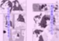 奉仕委員〜求められたら即奉仕〜