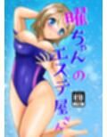 サンプル1