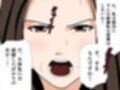 サークルENZIN的 催●学園 第三・五話  （義母版）