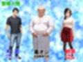 妻が毒オジに媚薬を盛られた件総集編1〜3