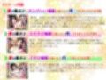 妻が毒オジに媚薬を盛られた件総集編1〜3