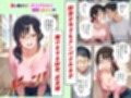 妻が毒オジに媚薬を盛られた件総集編1〜3
