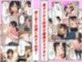 妻が毒オジに媚薬を盛られた件総集編1〜3