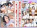 妻が毒オジに媚薬を盛られた件総集編1〜3