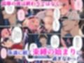 デビューは悪夢のはじまり9 〜アイコちゃんと満員電車の密着痴●に抗えない編〜