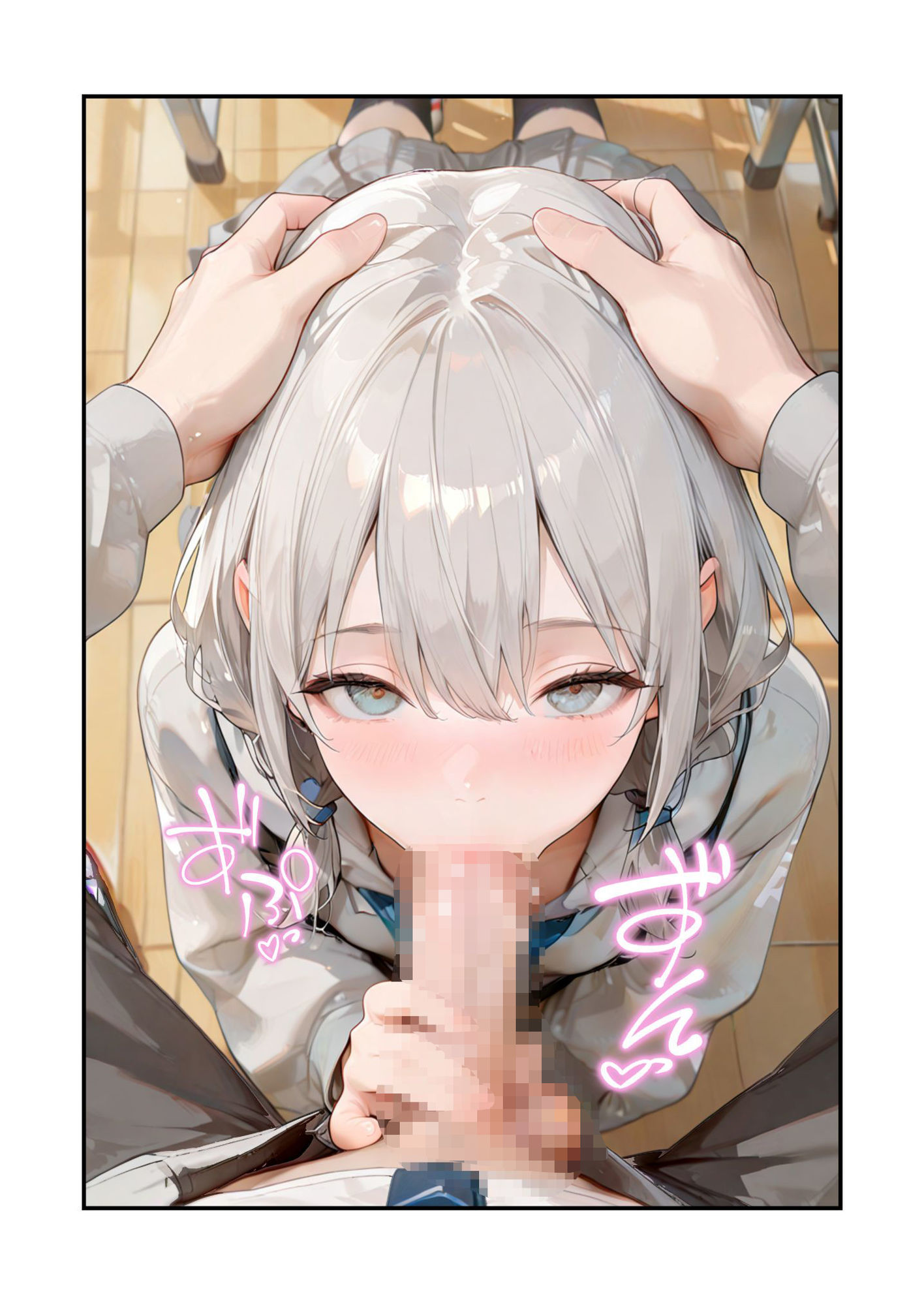 いつもありがとう from ましろ 画像6