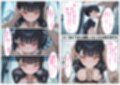 調◯リオ潜入捜査失敗シミュレーション・模擬尋問お仕置き記録 〜冷徹な生徒会長が雌堕ち絶頂アクメ〜
