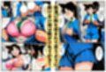 【痴●電車】制服の蘭姉ちゃんが脱がされてセックスする話
