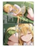 サンプル7