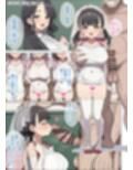 まだ学校に通っている若くて巨乳のメスたちと超都合よく好き放題に生交尾しまくる短編まとめ5