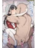 まだ学校に通っている若くて巨乳のメスたちと超都合よく好き放題に生交尾しまくる短編まとめ5