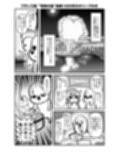 万博メチャ楽しいじゃんかレポ3