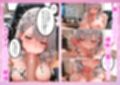 団長編-推しのVtuberとナマえっち 配信中に喘ぎ声 たっぷり中出し