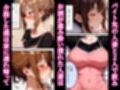 バイト先の人妻と飲み会に行ったら潰れて持ち帰りセックスしちゃった〜バイト編〜