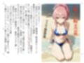 サンプル5