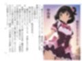 サンプル6