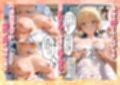 媚薬入りアロマで子宮にキス「先生、これってマッサージですか？」無謀にもイかされまくる話〜騎士王編〜