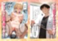 媚薬入りアロマで子宮にキス「先生、これってマッサージですか？」無謀にもイかされまくる話〜騎士王編〜
