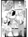 Girls Beat！ Side Stories vol.7