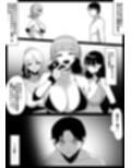 Girls Beat！ Side Stories vol.7