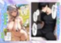 ようこそ秘密の搾乳牧場へ イチャイチャ種付け体験 VTuber編