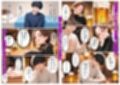 背徳感に負けたGカップむちむち人妻  息子の親友と本能剥き出しセックスした話〜欲求不満母からメスになった夜〜