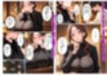 背徳感に負けたGカップむちむち人妻  息子の親友と本能剥き出しセックスした話〜欲求不満母からメスになった夜〜
