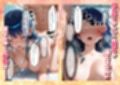 媚薬入りアロマで子宮にキス「先生、これってマッサージですか？」無謀にもイかされまくる話〜女優編〜