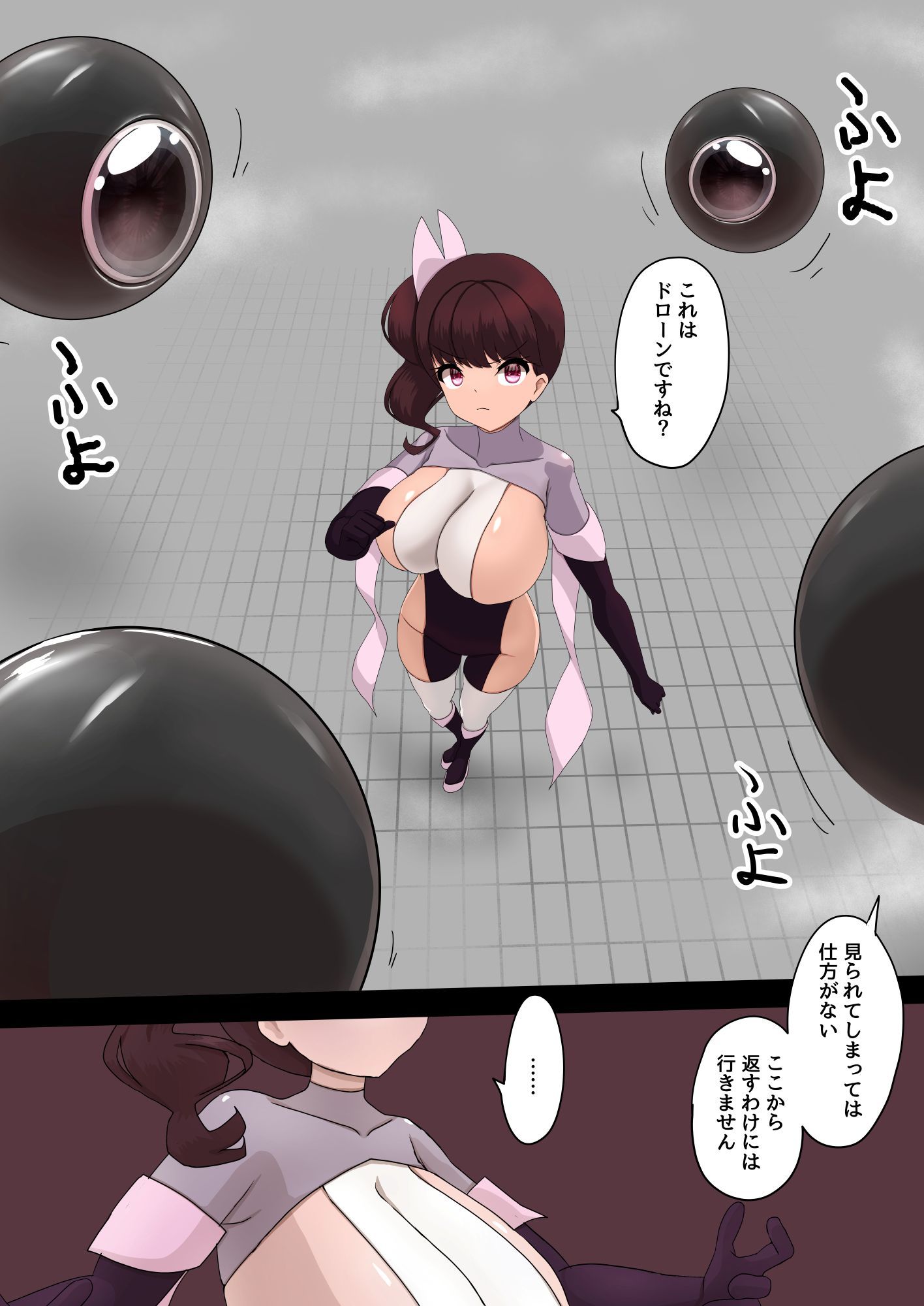 魔法でどうにもならなかったから土下座で何とかしようとする少女たち 画像1