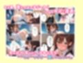 「チンポ貸して」っていってきた訳アリ女子校生（巨乳美女）が僕のデカチンに完堕ちした話〜陰キャ逆転NTR〜