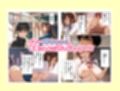 「チンポ貸して」っていってきた訳アリ女子校生（巨乳美女）が僕のデカチンに完堕ちした話〜陰キャ逆転NTR〜